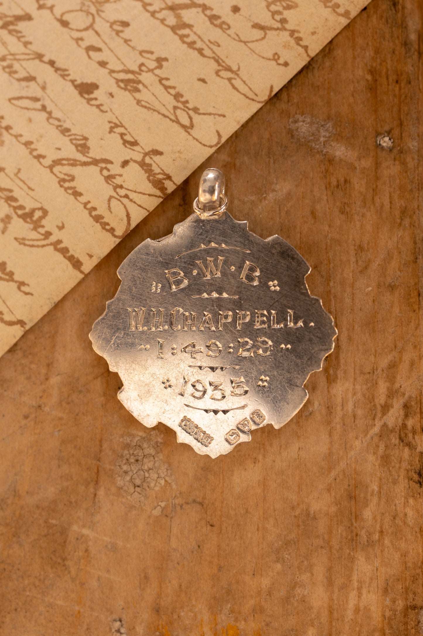 Sterling Silver Engraved Shield Fob